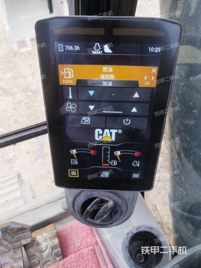 小時(shí)表（駕駛室部分）