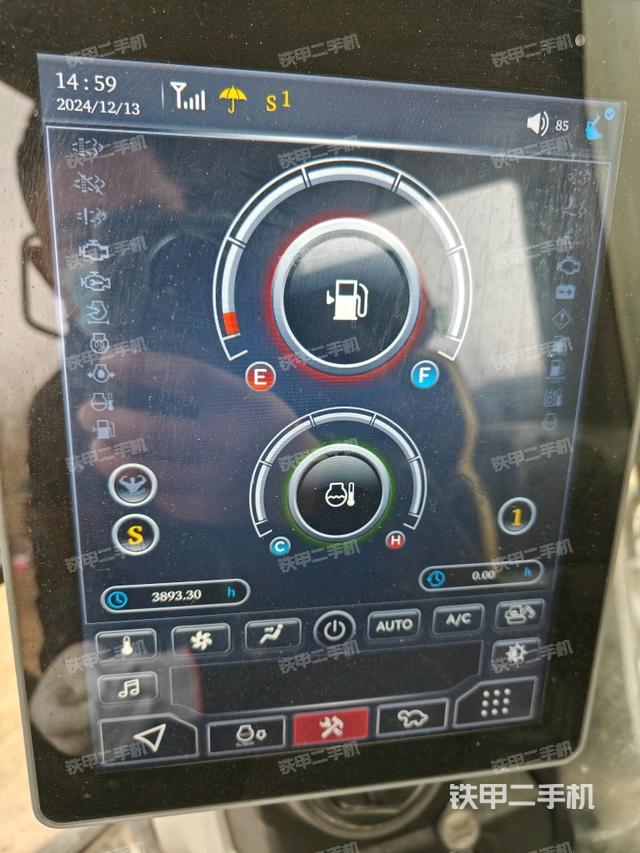 小時(shí)表（駕駛室部分）