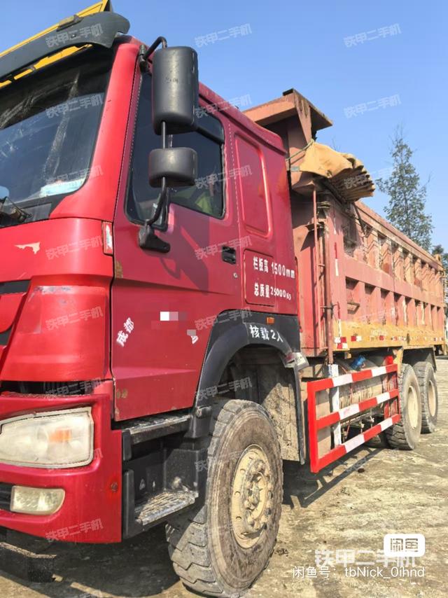 整機(jī)右后45°（設(shè)備外觀及核心部件）