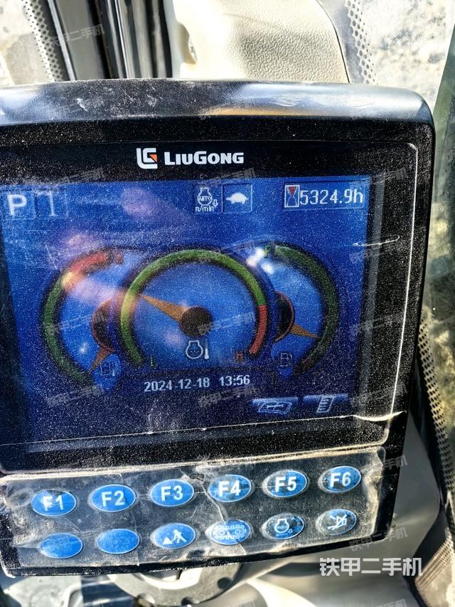 顯示屏?（駕駛室部分）