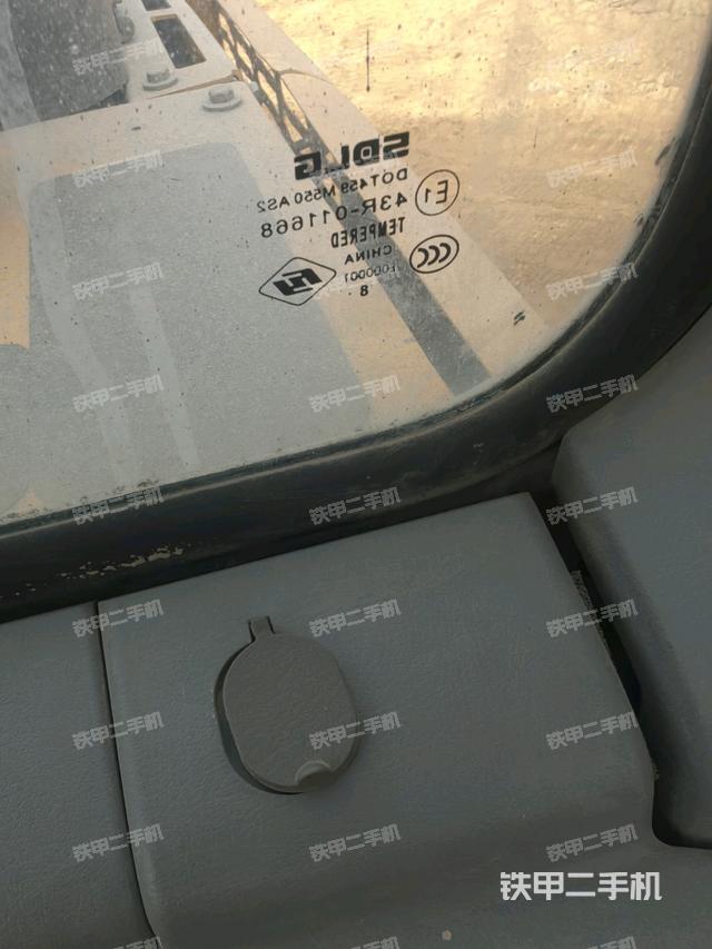 后窗玻璃角標(biāo)（駕駛室部分）