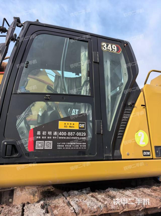 駕駛室整體（整機(jī)外觀）