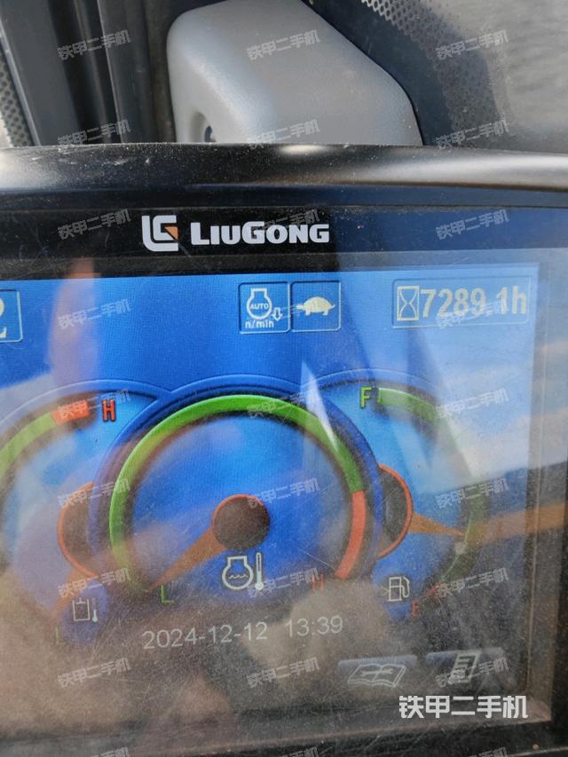 小時(shí)表（駕駛室部分）