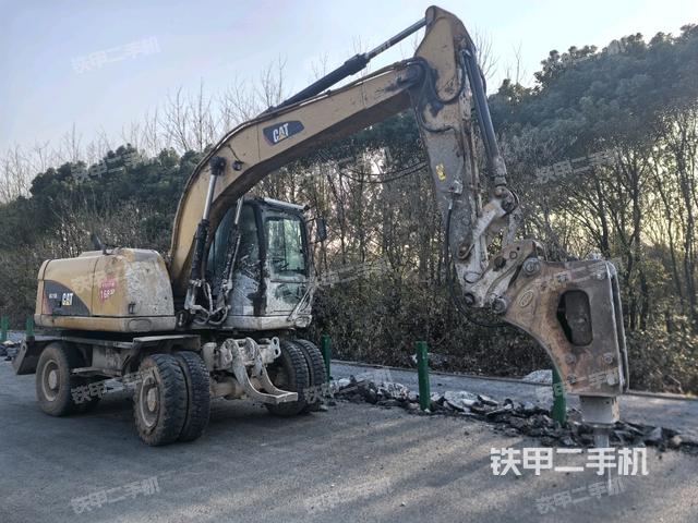 右前45（整機(jī)外觀）