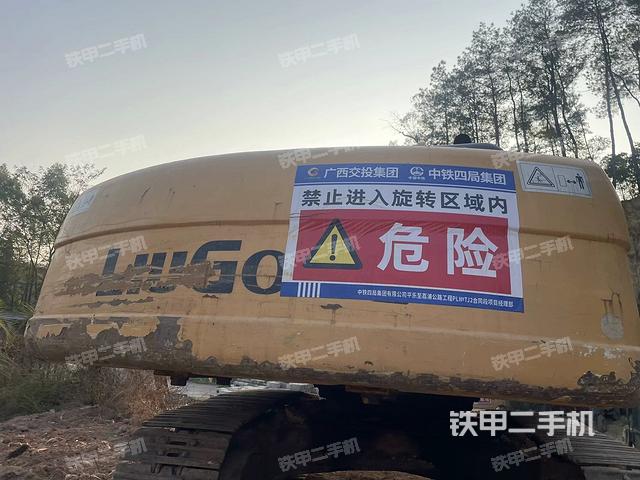 右后45(整機外觀) 右后45(整機外觀)