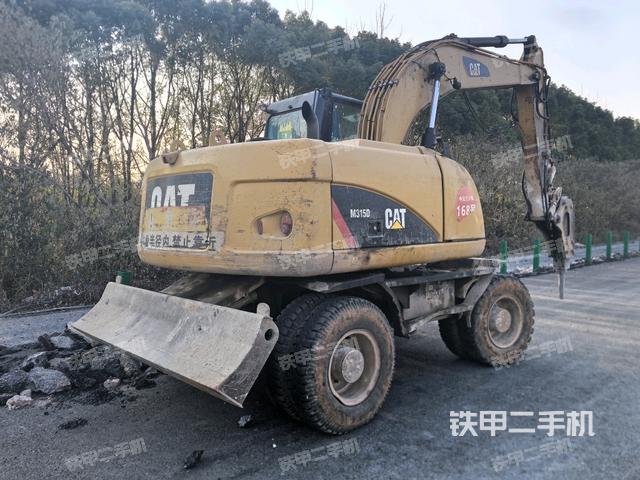 右后45（整機(jī)外觀）