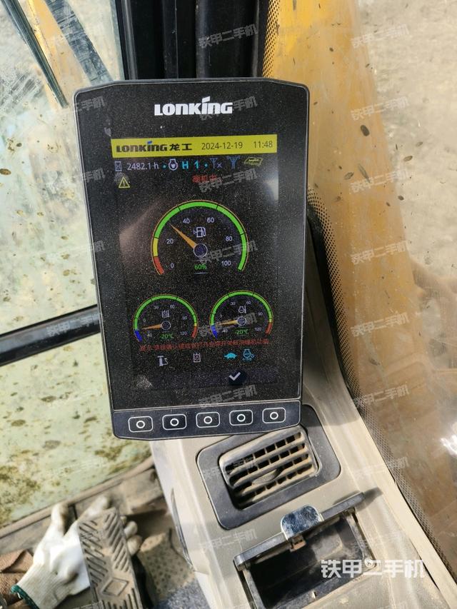 顯示屏?（駕駛室部分）