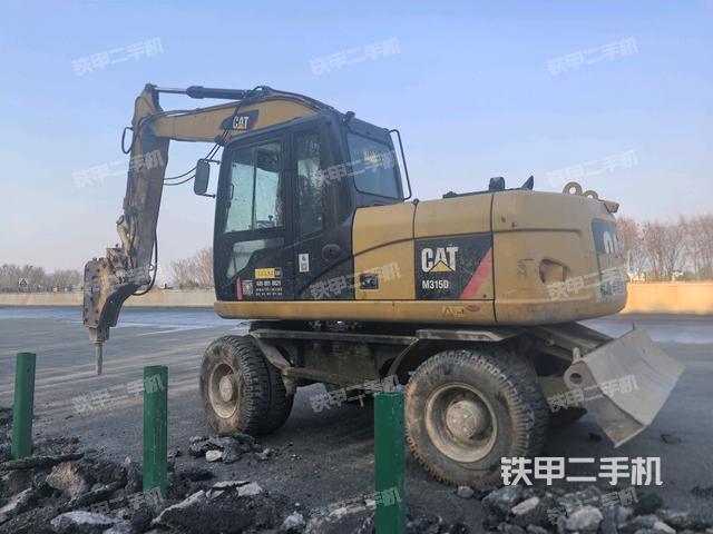 左后45（整機(jī)外觀）