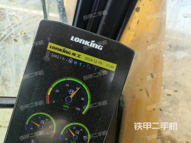 小時(shí)表（駕駛室部分）