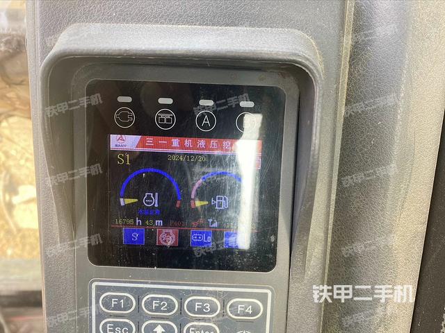 小時表(駕駛室部分) 小時表(駕駛室部分)