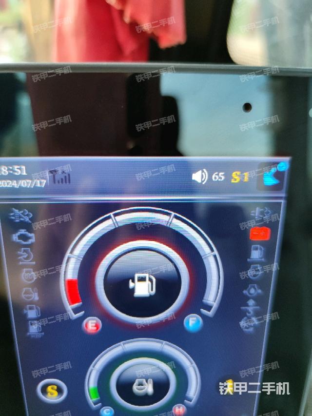 小時(shí)表(駕駛室部分) 小時(shí)表(駕駛室部分)