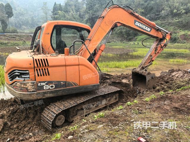 右后45（整機(jī)外觀）