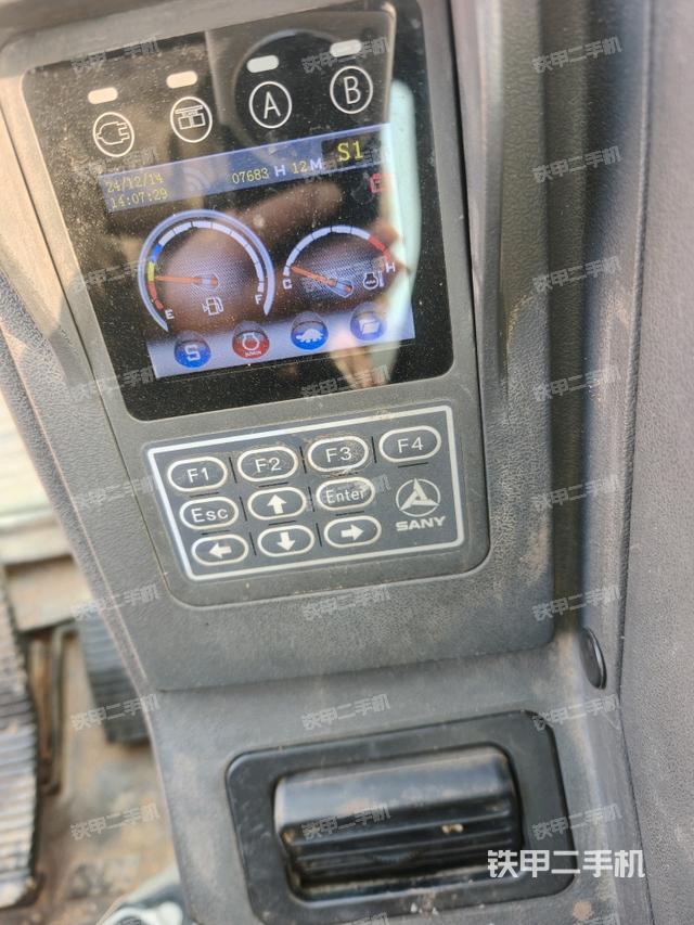 顯示屏?（駕駛室部分）