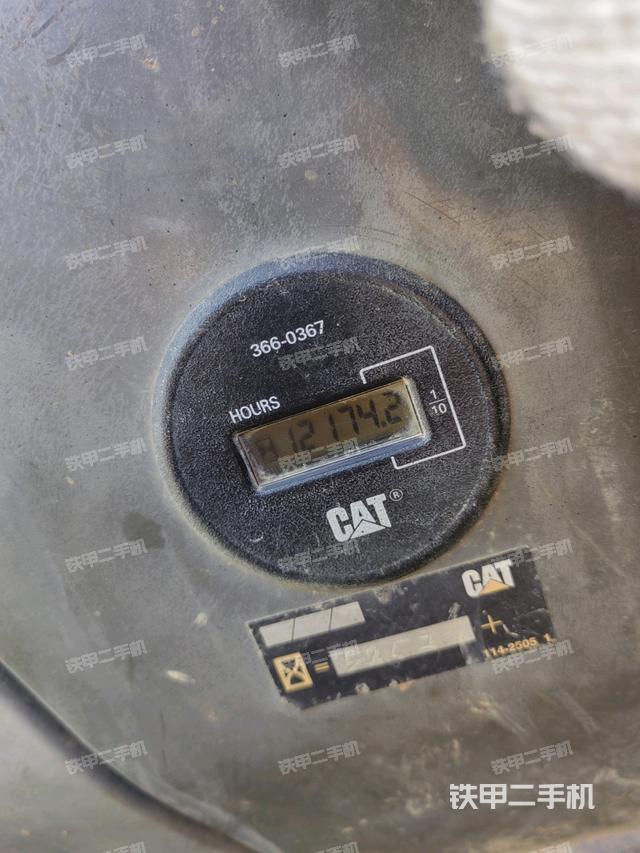 座椅左側(cè)控制臺/音響/含左手柄（駕駛室部分）