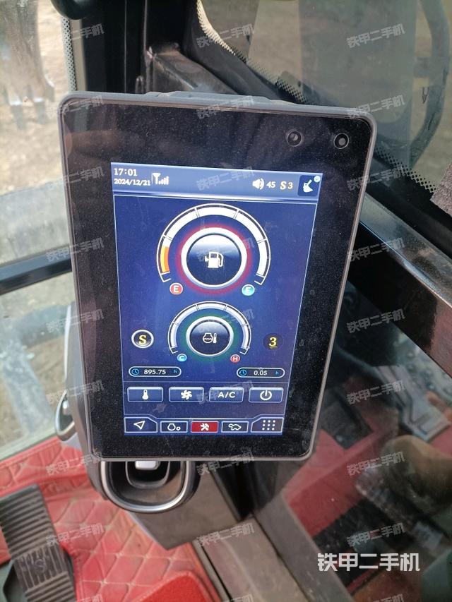 顯示屏?（駕駛室部分）