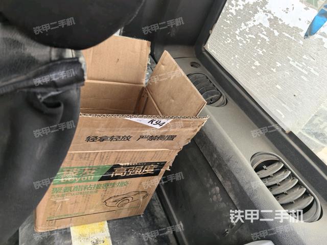 座椅后部（駕駛室部分）