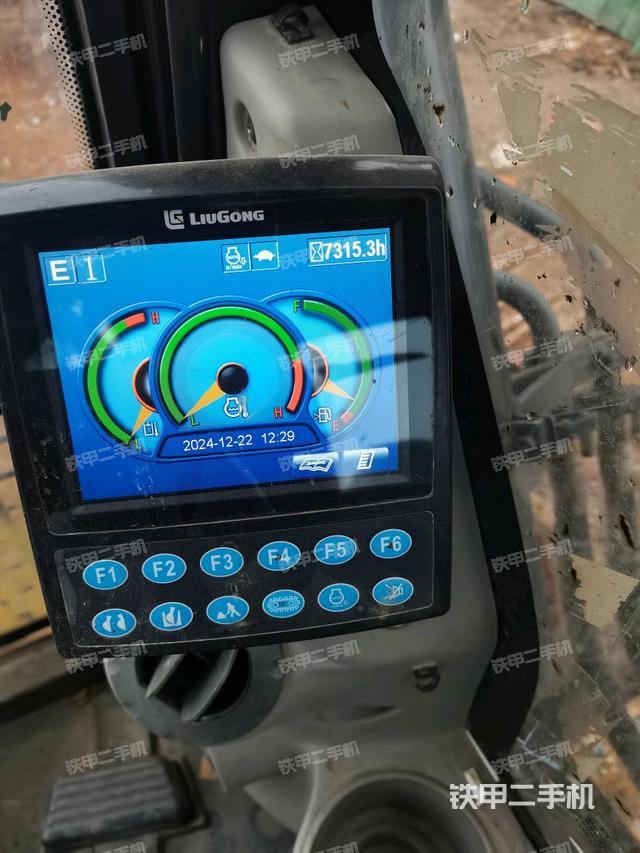 顯示屏?（駕駛室部分）