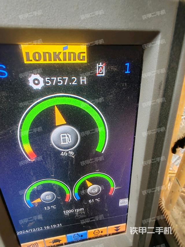 小時(shí)表（駕駛室部分）