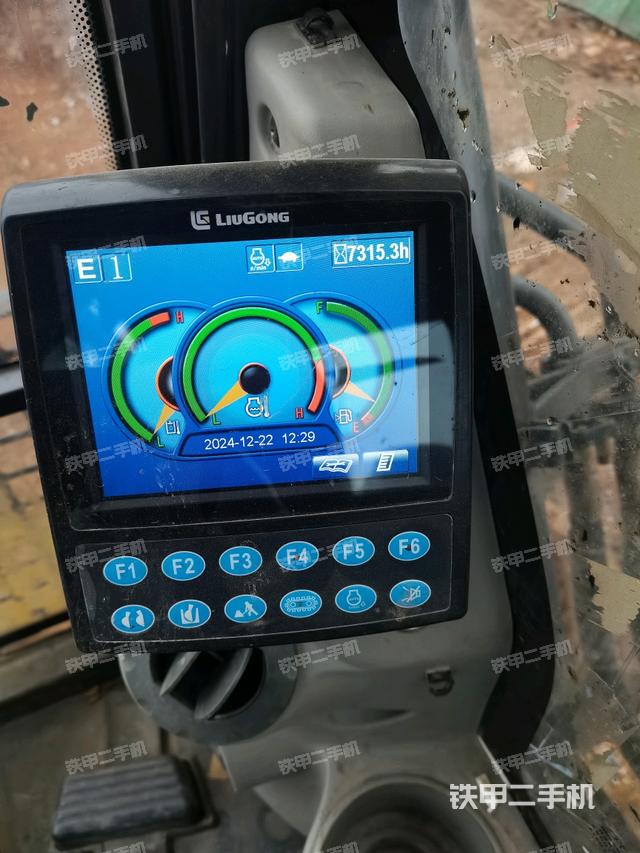 小時表（駕駛室部分）