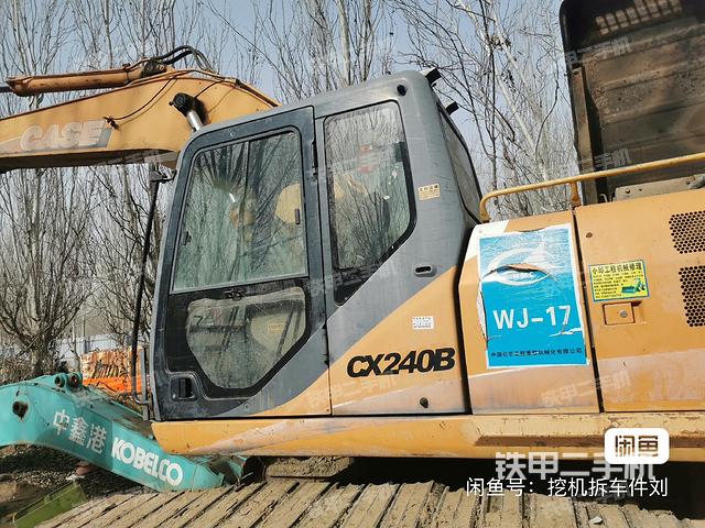 駕駛室整體（整機外觀）