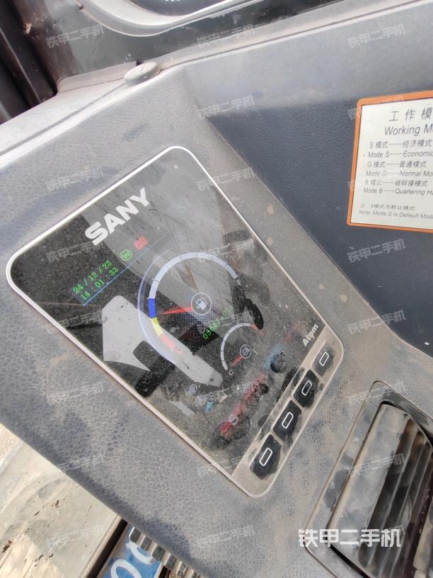 小時表（駕駛室部分）