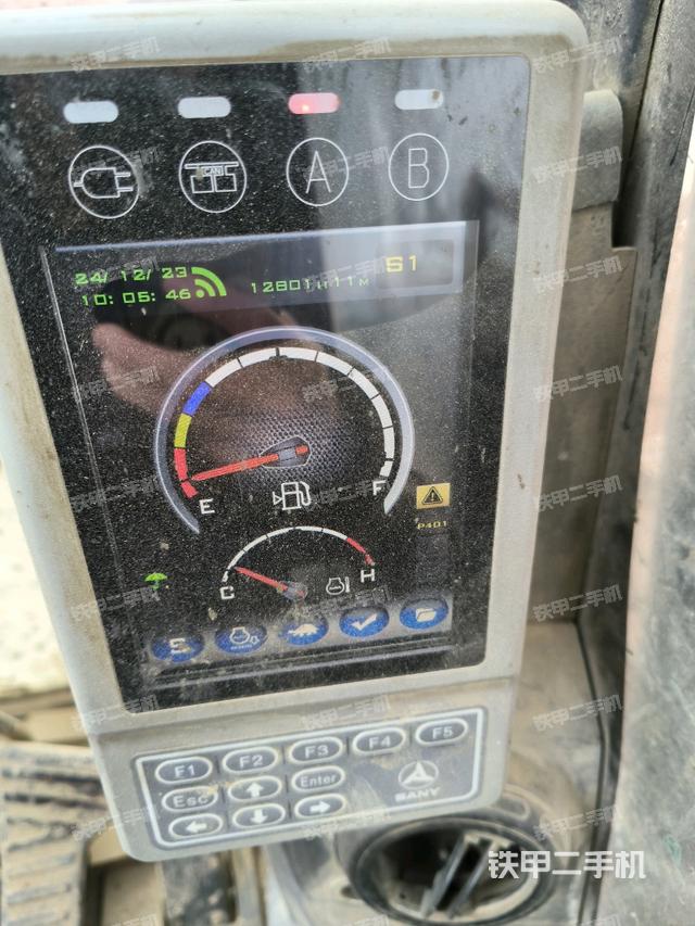 小時表（駕駛室部分）