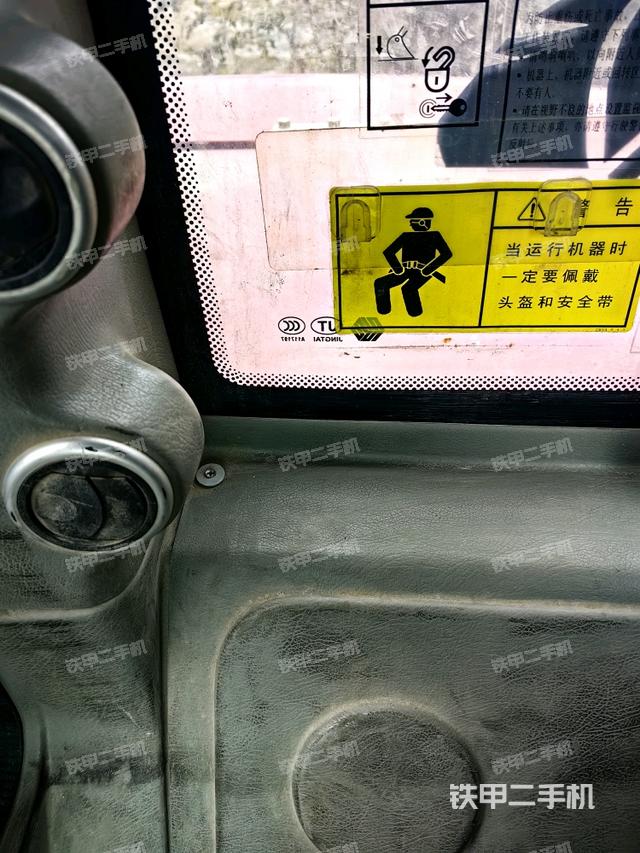 后窗玻璃角標(biāo)（駕駛室部分）