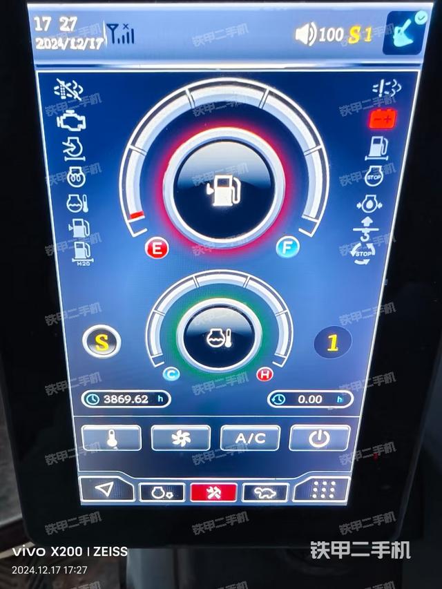 駕駛室整體（整機(jī)外觀）