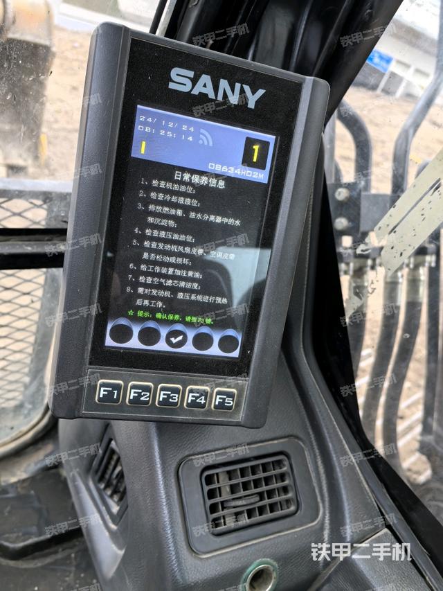 顯示屏?（駕駛室部分）