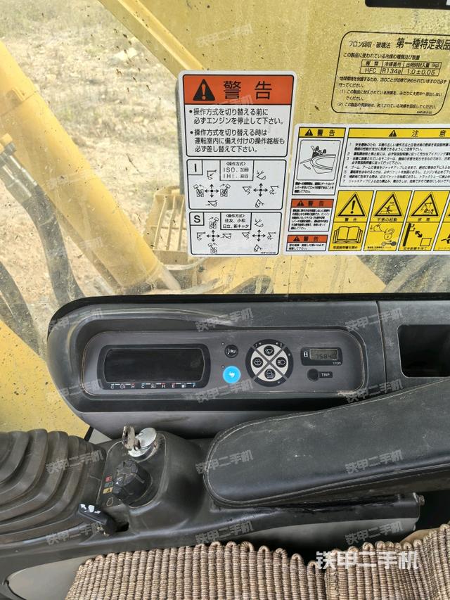 顯示屏?（駕駛室部分）