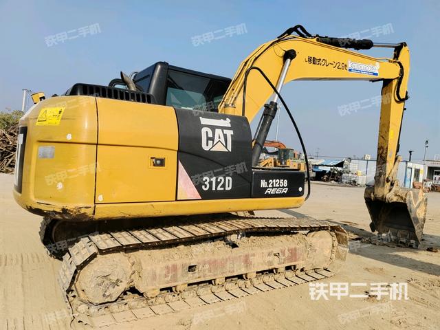 右后45（整機(jī)外觀）