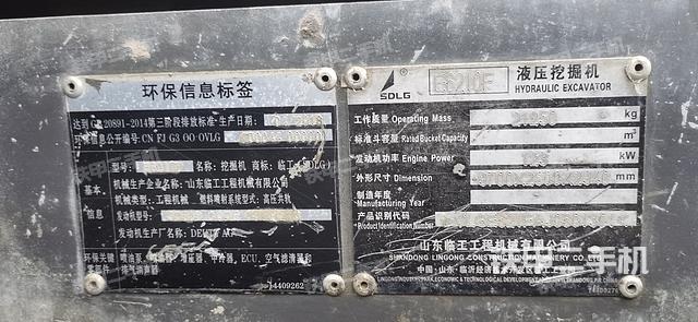 發(fā)動(dòng)機(jī)整體俯視（整機(jī)外觀）