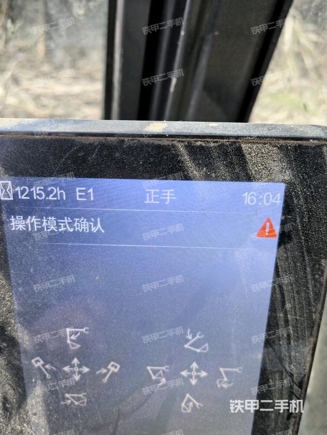 小時表（駕駛室部分）