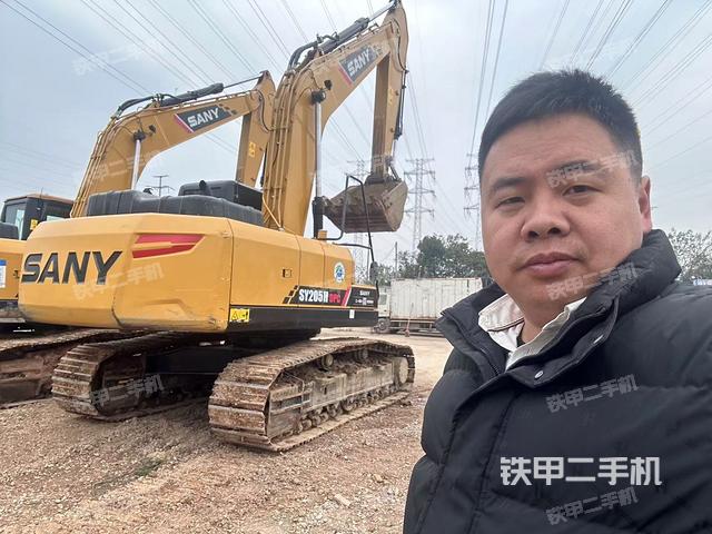 三一重工SY205H挖掘机的设备实拍-第1张实拍照片