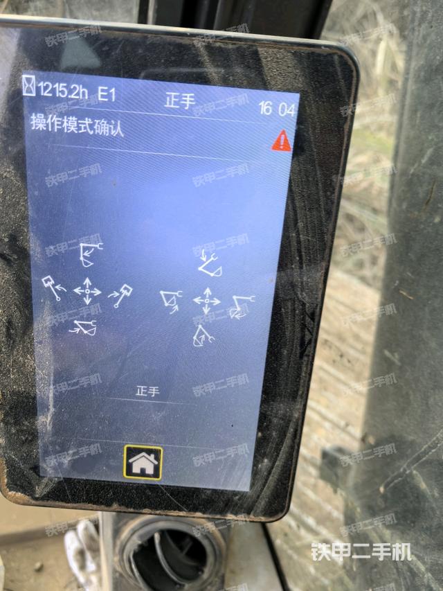 顯示屏?（駕駛室部分）