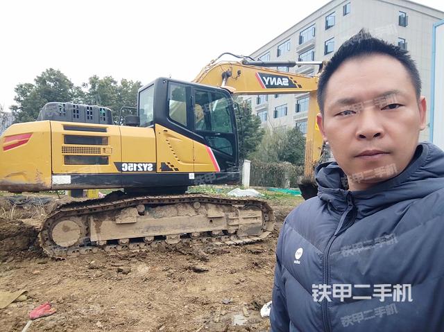 三一重工SY205H挖掘机的设备实拍-第1张实拍照片