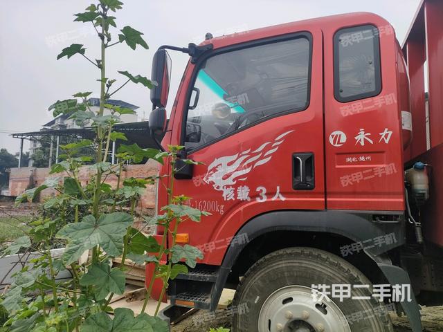 駕駛室正側(cè)（駕駛室/操作室）