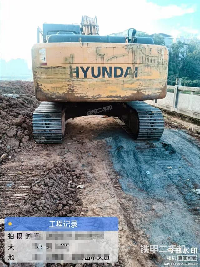 右后45（整機外觀）