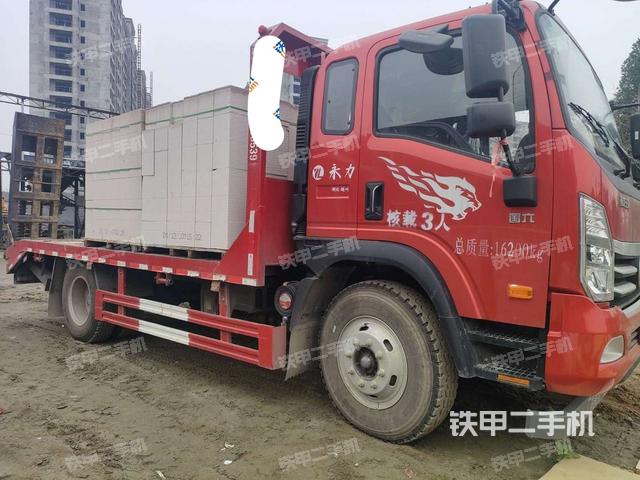 右前45（整機(jī)外觀）