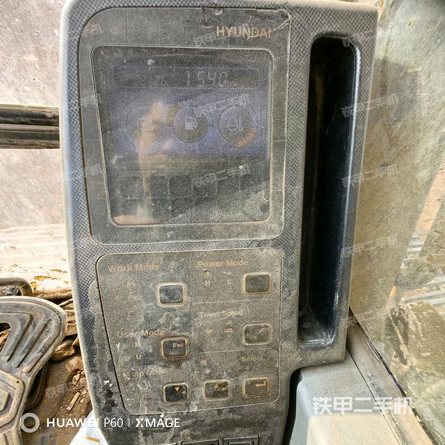 顯示屏?（駕駛室部分）