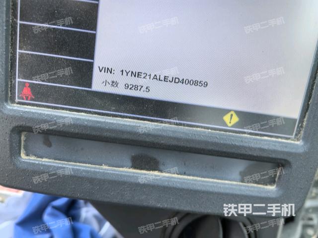 小時表（駕駛室部分）