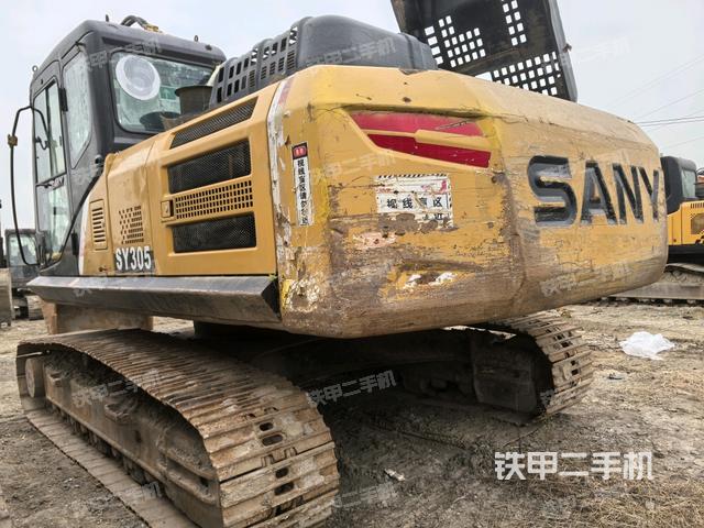 左后45（整機(jī)外觀）