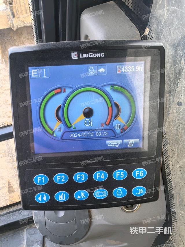 顯示屏?(駕駛室部分) 顯示屏?(駕駛室部分)