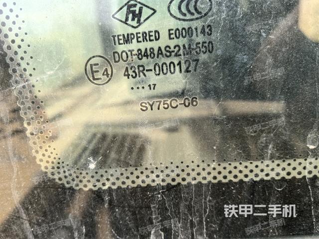 后窗玻璃角標(biāo)(駕駛室部分) 后窗玻璃角標(biāo)(駕駛室部分)