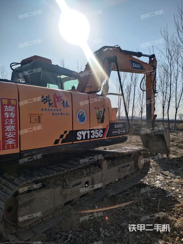 整機(jī)右后45°(整機(jī)外觀) 整機(jī)右后45°(整機(jī)外觀)