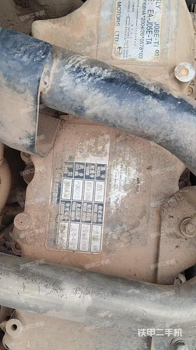 发动机整体俯视（整机外观）