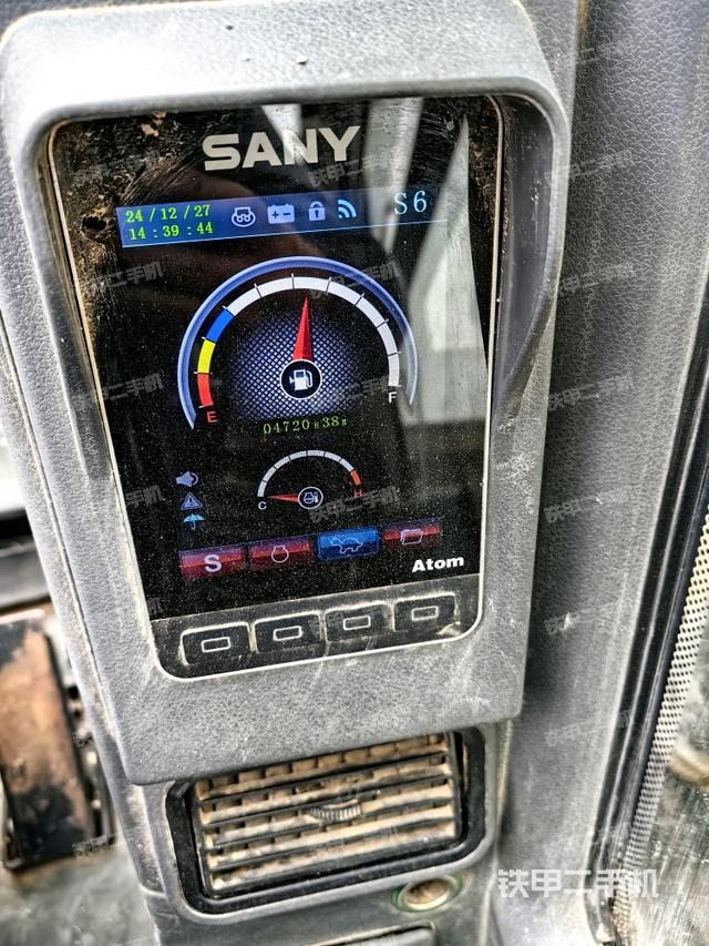 顯示屏?（駕駛室部分）