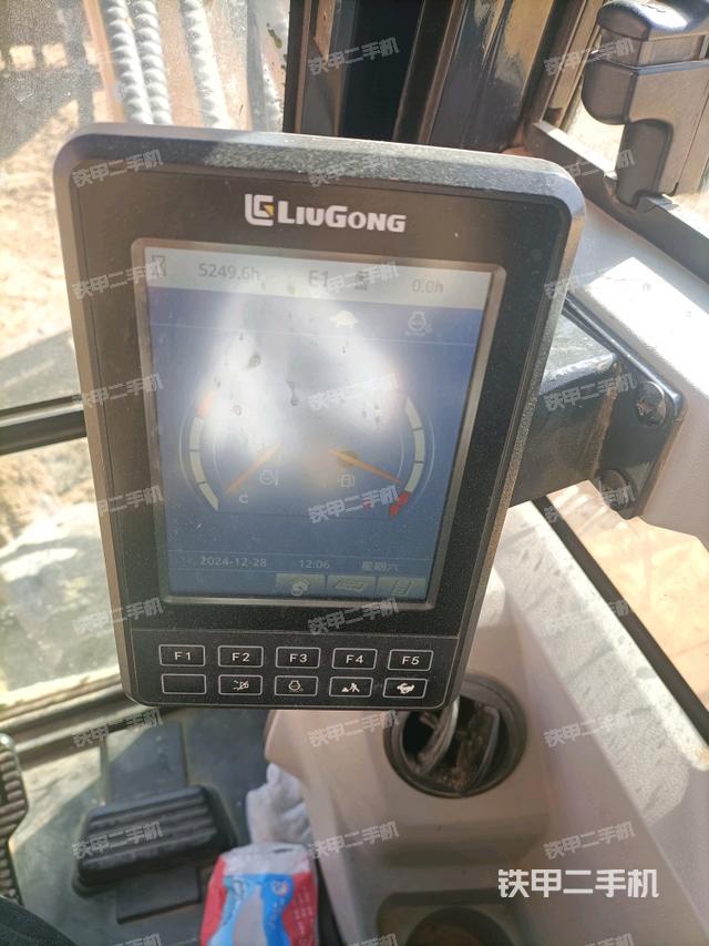 顯示屏?（駕駛室部分）