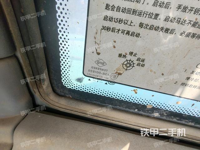 后窗玻璃角標(biāo)(駕駛室部分) 后窗玻璃角標(biāo)(駕駛室部分)