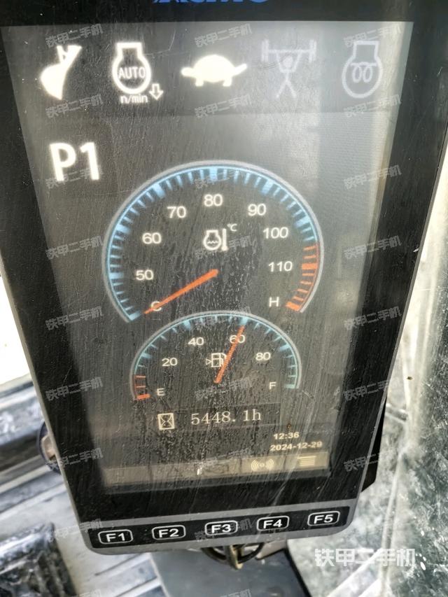 顯示屏?（駕駛室部分）